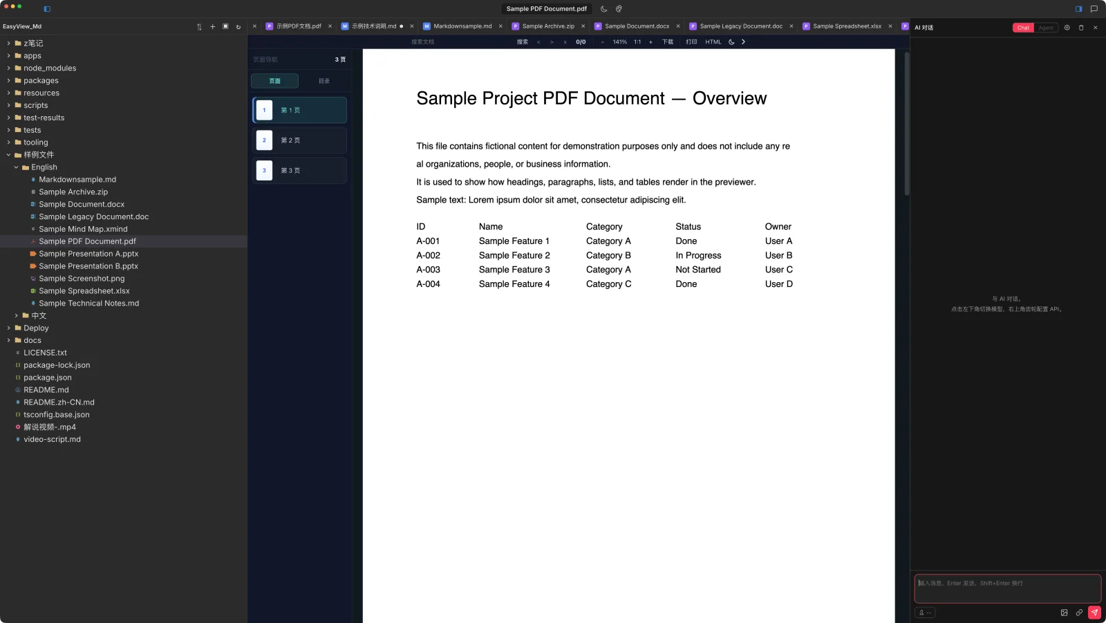 Previewing a PDF